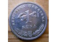 1 Kuna 2008 - Croatia