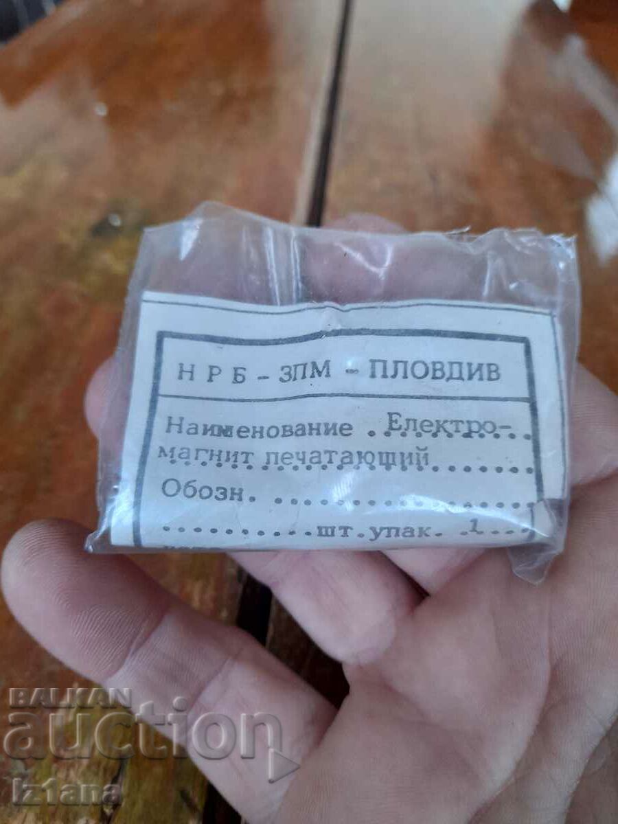 Auction Old printing electromagnet Auction Old printing electromagnet