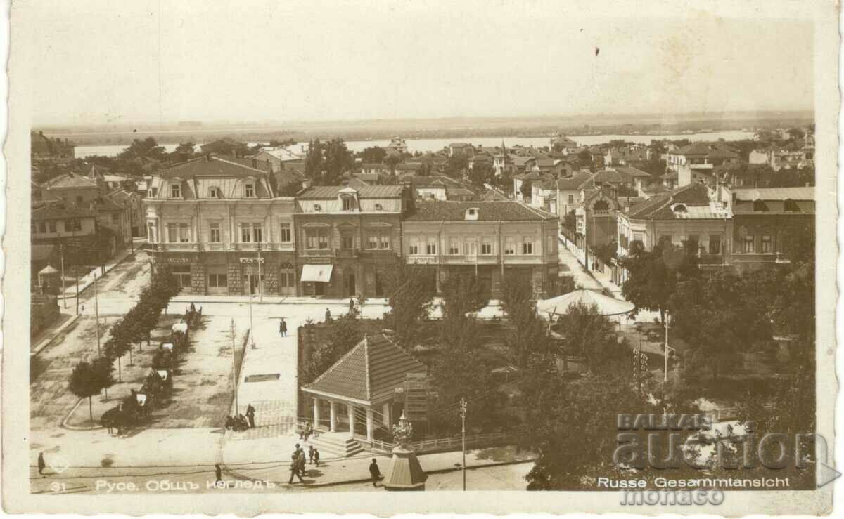 Old postcard - Ruse, Vodzlje