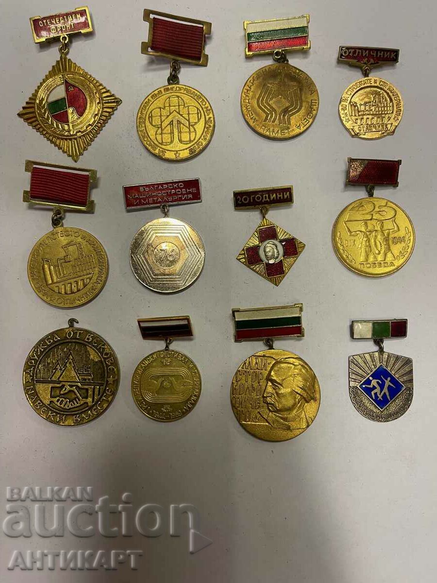 12 pieces of Bulgarian communist signs medals with carrier