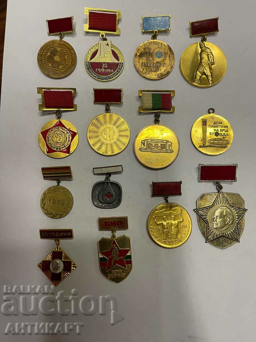 14 pieces of Bulgarian communist signs medals with carrier