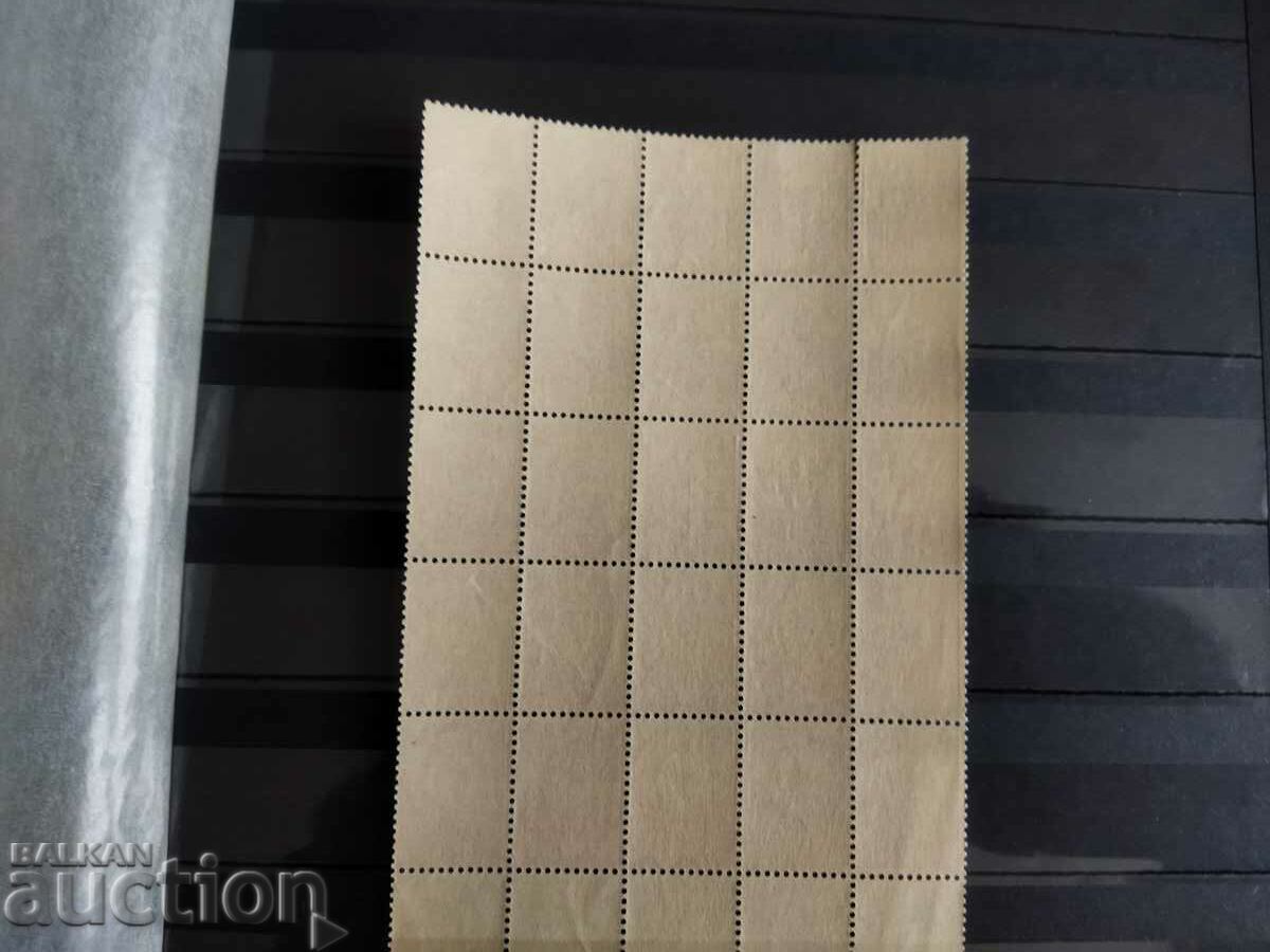 Set of 25 1896 10 cent stamps. Little lion - 5 Set of 25 1896 10 cent stamps. Little lion - 5