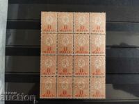 Array of 16 stamps of 1 lev from 1889. Little lion