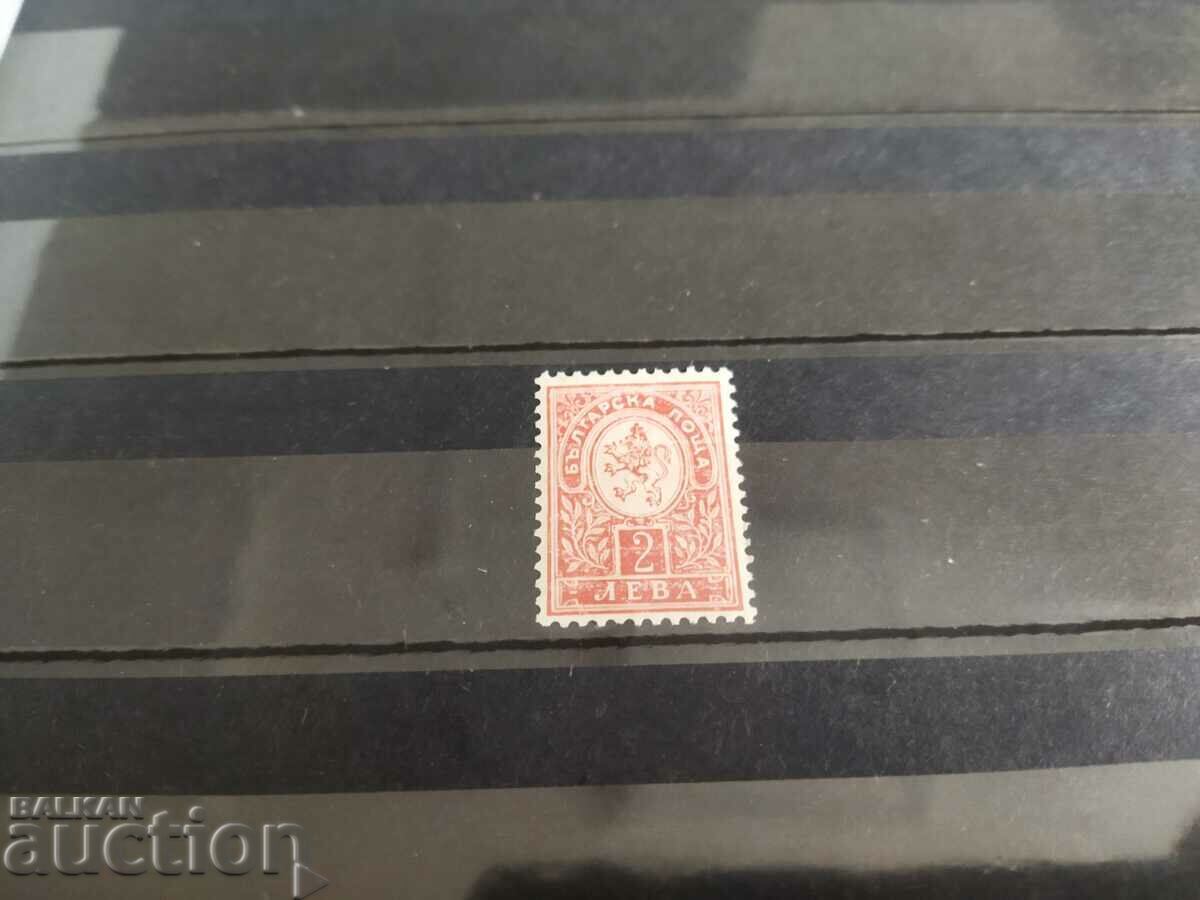 Воден знак 2 лева от 1896г. Малък лъв с цена 10.00 лв. | € 5.11 Воден знак 2 лева от 1896г. Малък лъв с цена 10.00 лв. | € 5.11