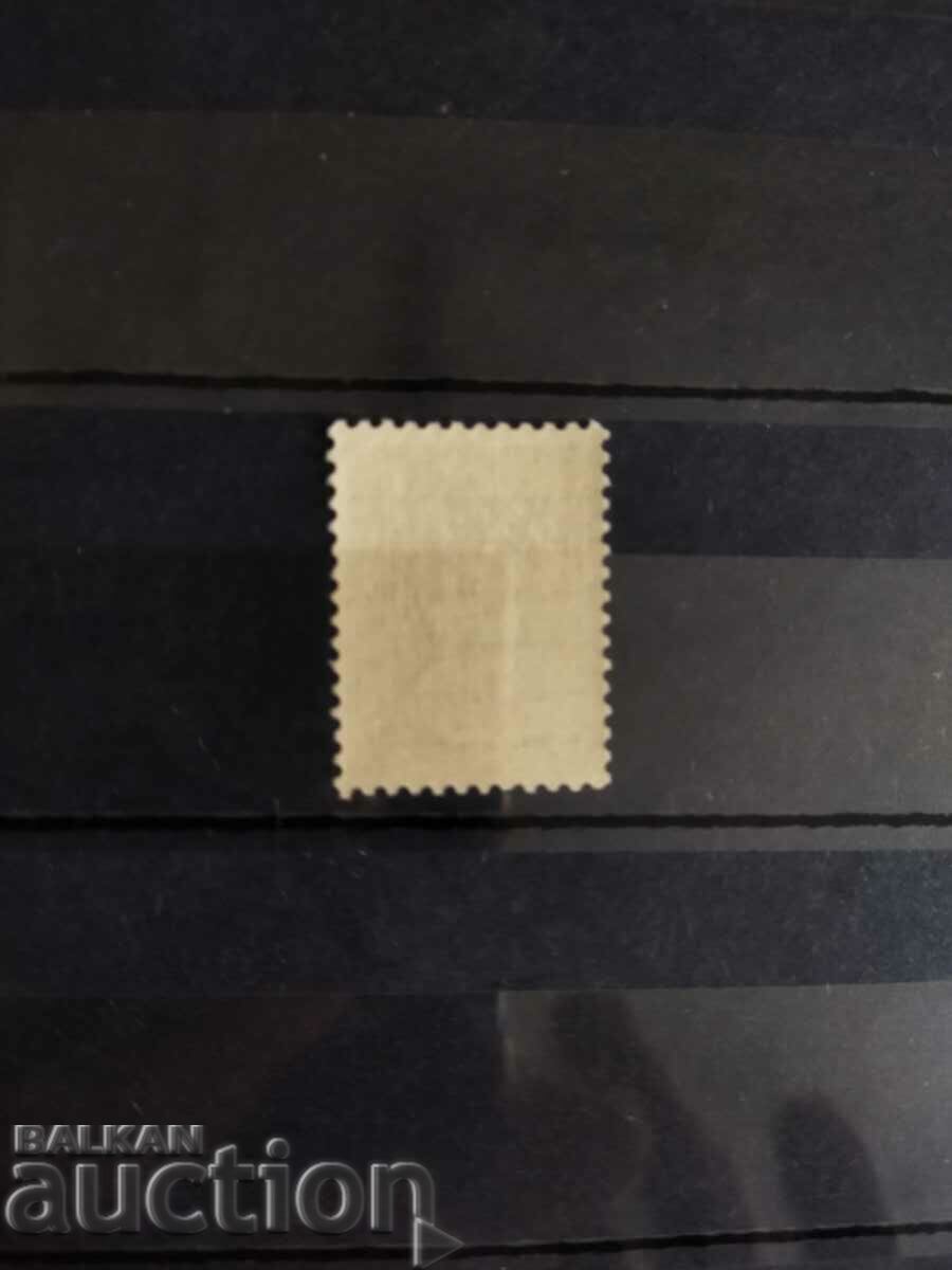 Аукцион Воден знак 2 лева от 1896г. Малък лъв Аукцион Воден знак 2 лева от 1896г. Малък лъв