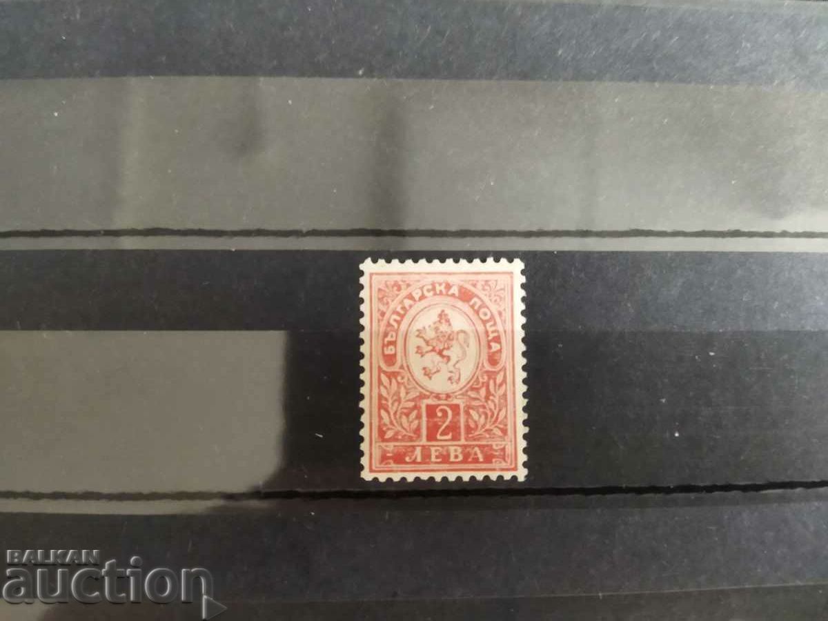 Воден знак 2 лева от 1896г. Малък лъв Воден знак 2 лева от 1896г. Малък лъв