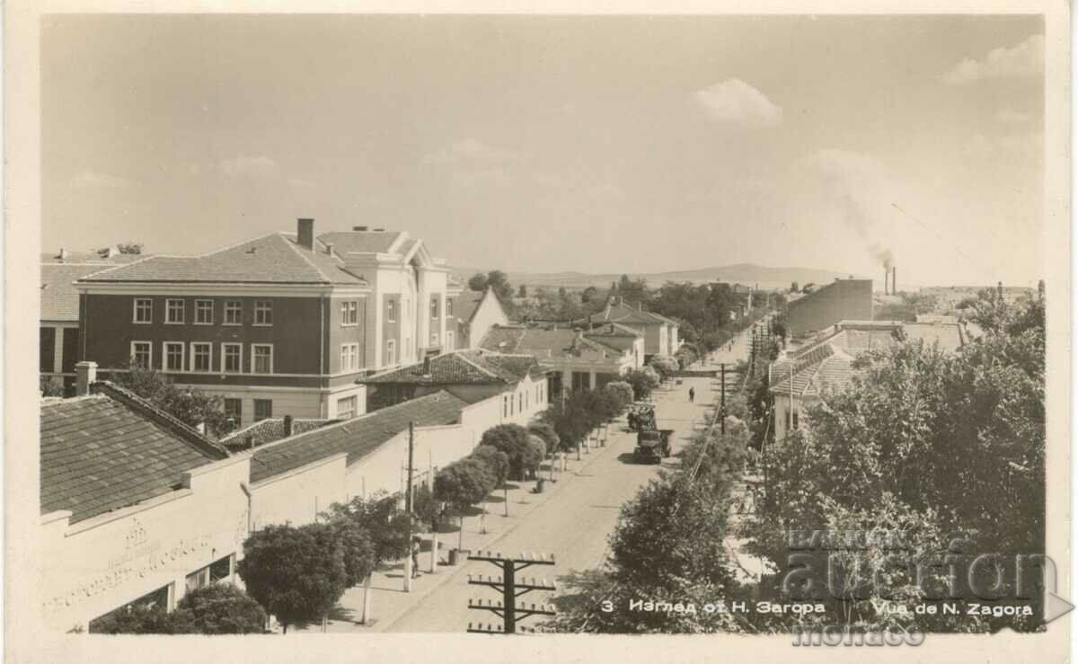 Παλιά καρτ ποστάλ - Nova Zagora, Θέα