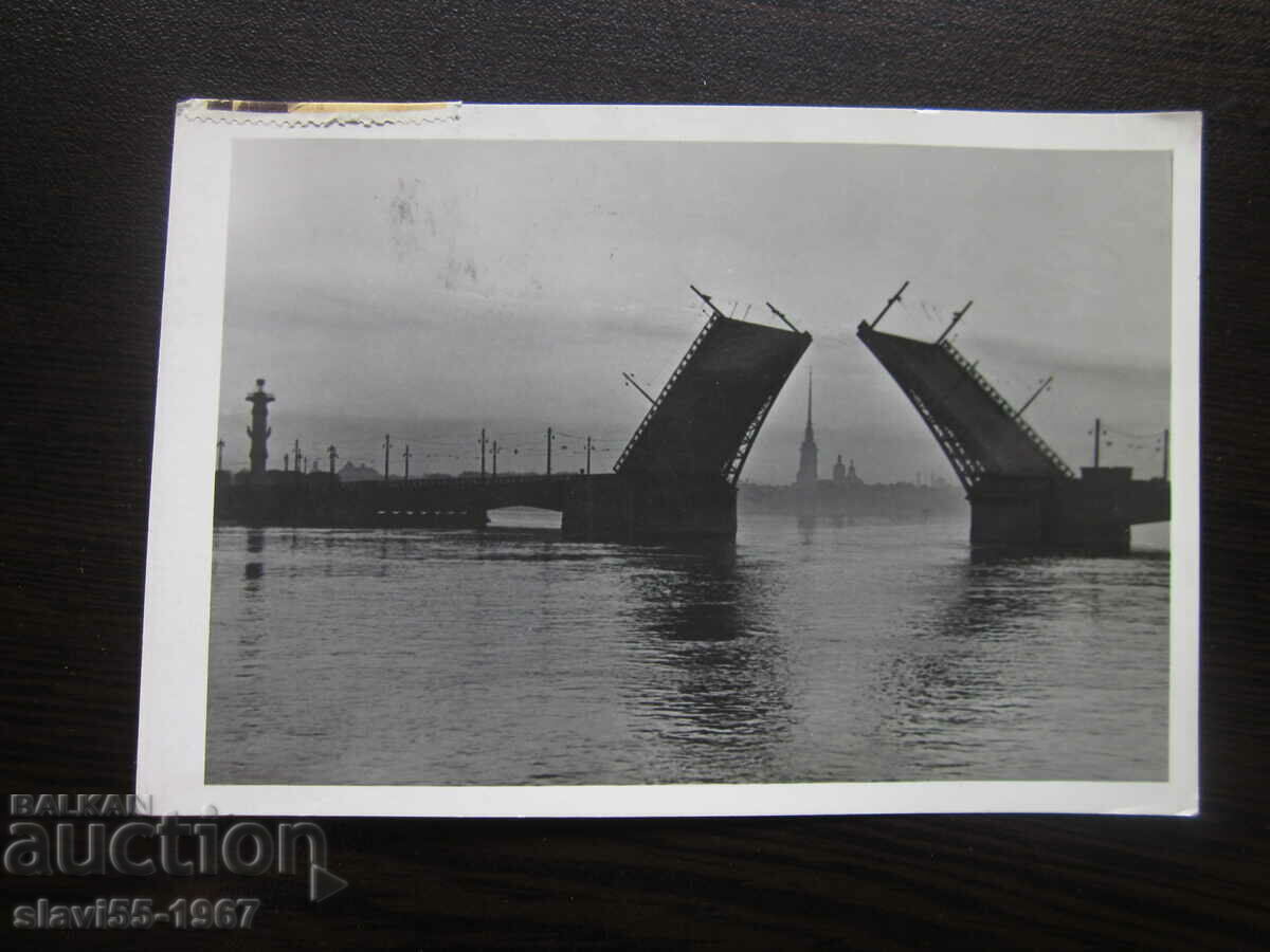 Δημοπρασία ΚΑΡΤΑ ΠΟΣΤΑΛΛ ΛΕΝΙΝΓΚΡΑΔ ΠΡΩΙ ΤΟΥ ΝΕΒ 1962. !!! Δημοπρασία ΚΑΡΤΑ ΠΟΣΤΑΛΛ ΛΕΝΙΝΓΚΡΑΔ ΠΡΩΙ ΤΟΥ ΝΕΒ 1962. !!!