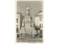 Old postcard - Nova Zagora, Monument to the dead