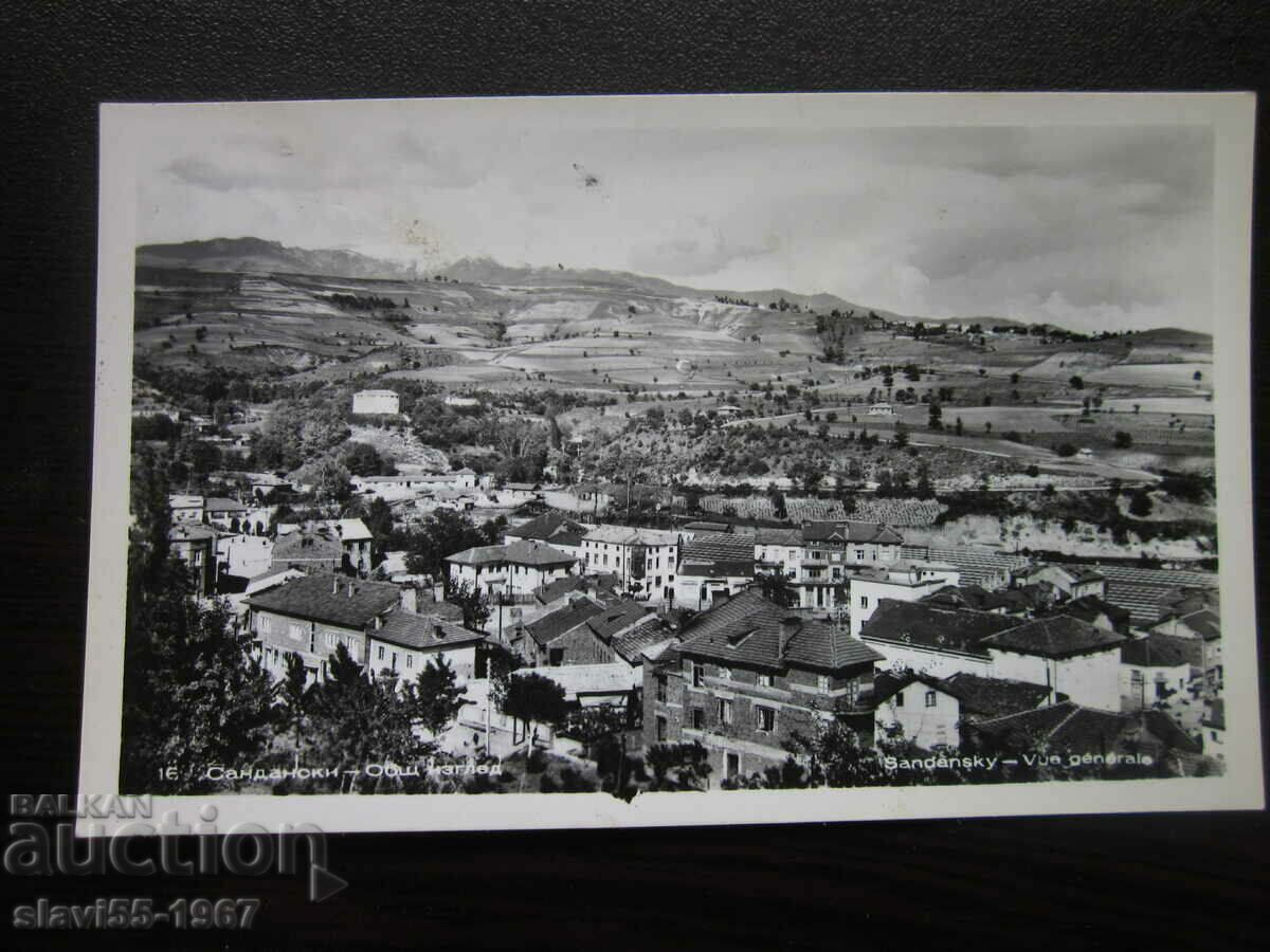 CARTE POșTALĂ SANDAN PREZENTARE GENERALĂ 1963. !!!