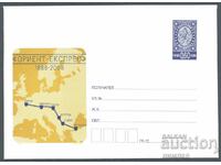 2008 P 11 – "Orient - Express", Railway transport