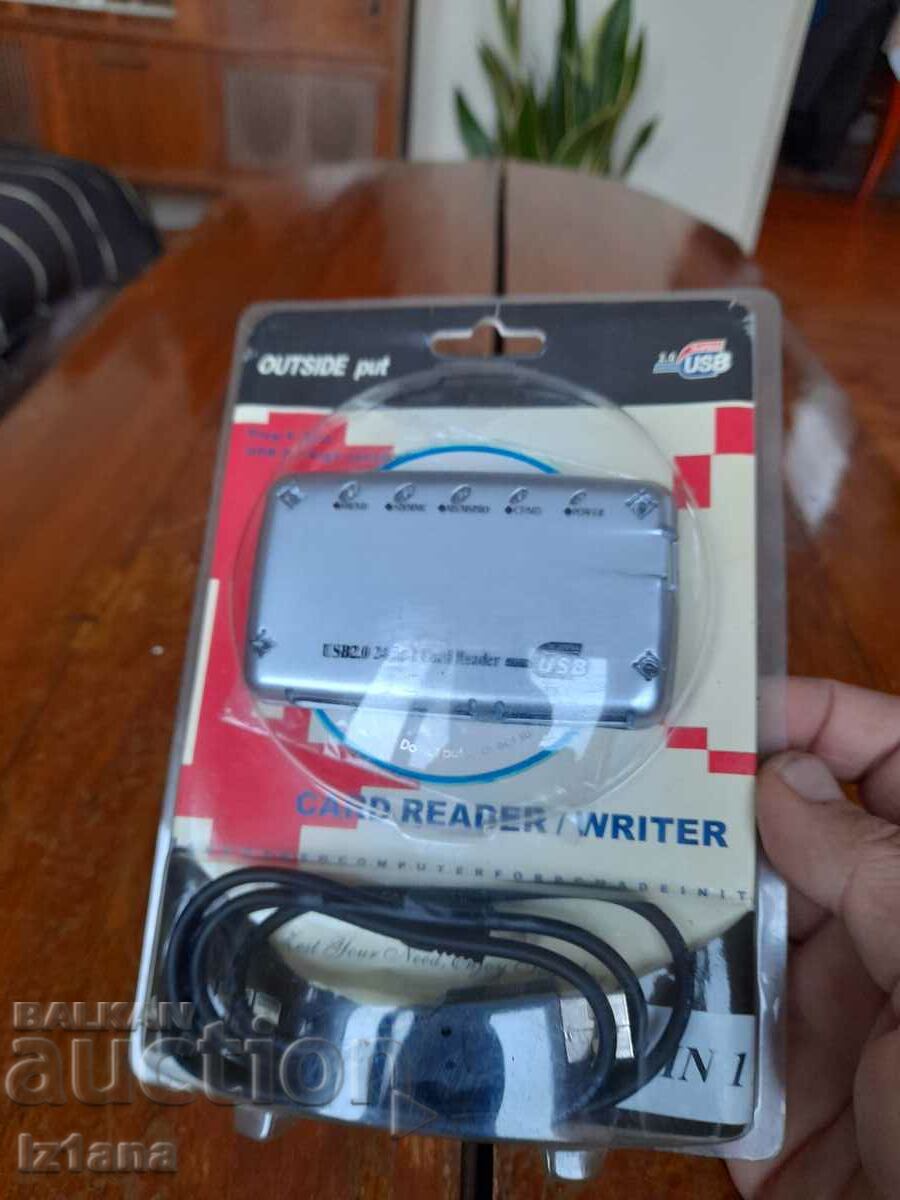 24 in 1 Card reader with price 16.00 BGN | € 8.18 24 in 1 Card reader with price 16.00 BGN | € 8.18