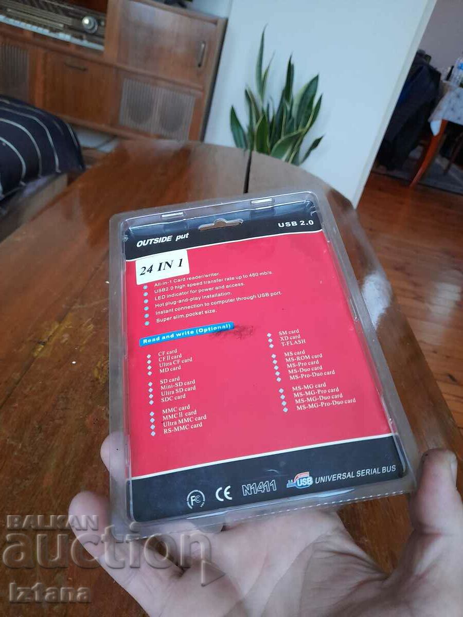 Auction 24 in 1 Card reader Auction 24 in 1 Card reader