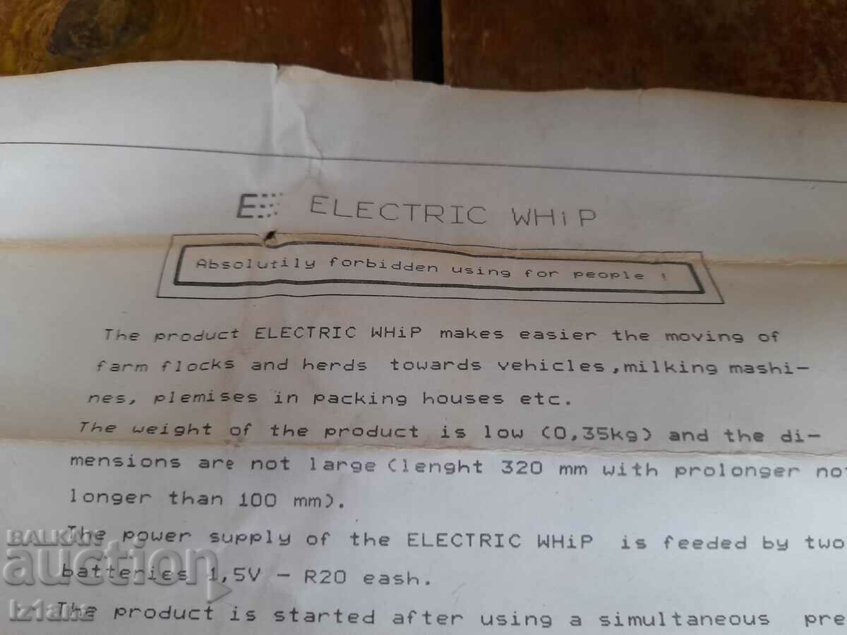Auction Old Electro-Director Auction Old Electro-Director