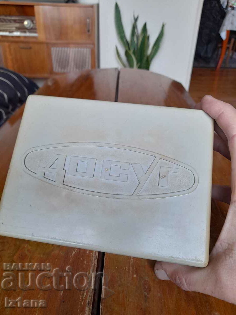 Old pyrograph Leisure with price 70.00 BGN | € 35.79 Old pyrograph Leisure with price 70.00 BGN | € 35.79