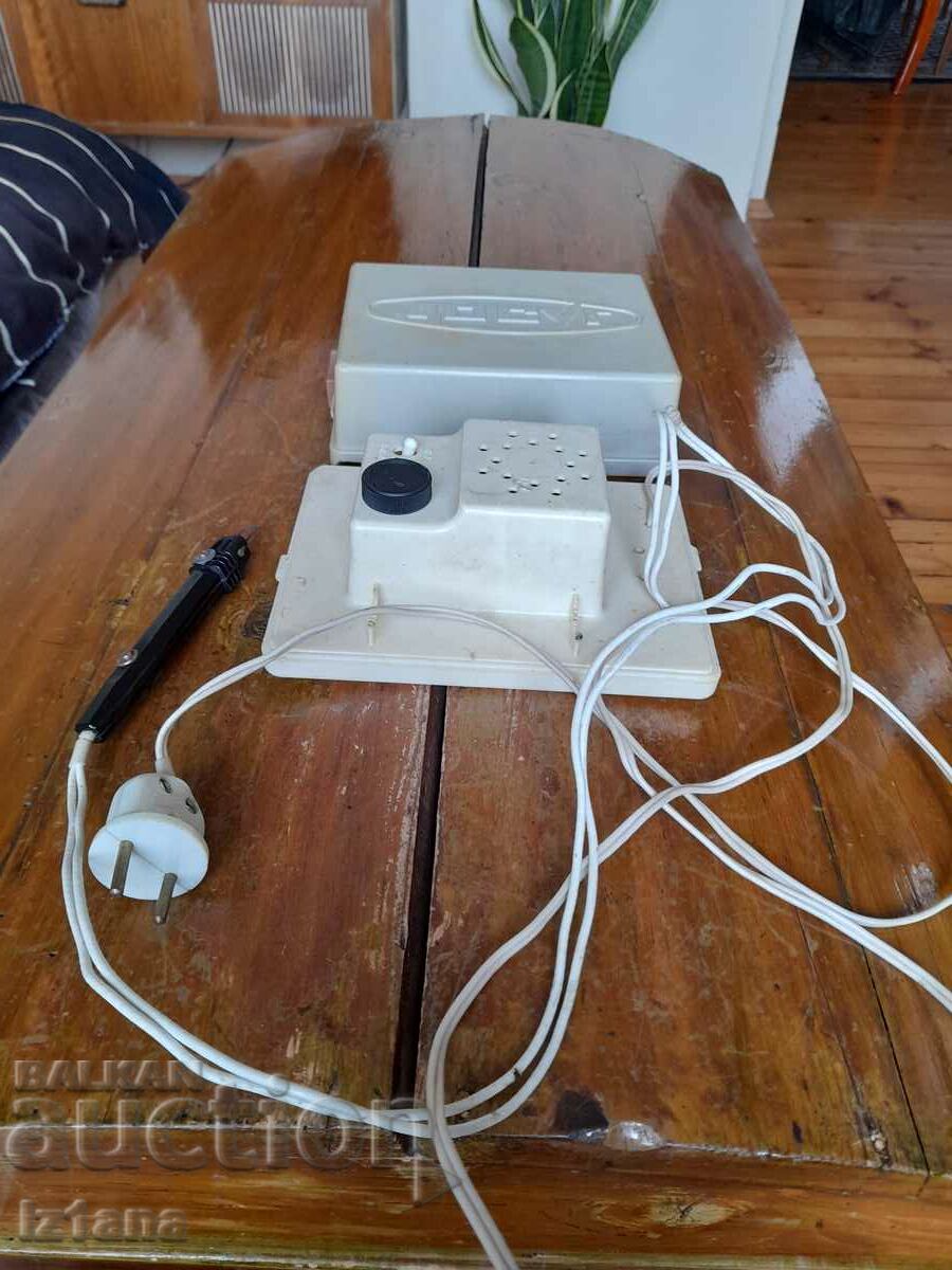 Delivery of Old pyrograph Leisure Delivery of Old pyrograph Leisure