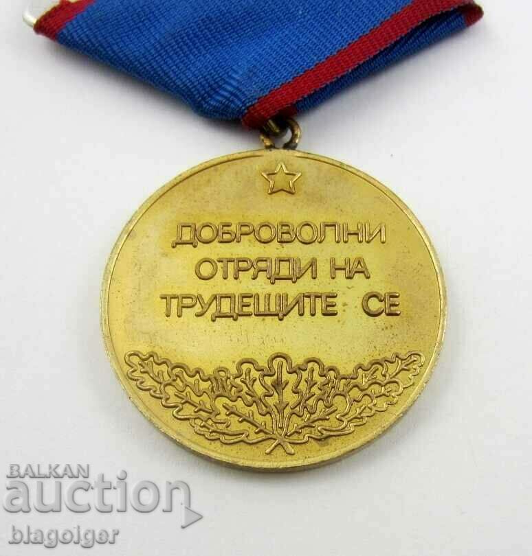 Delivery of Medal for Merit-Voluntary Detachments of the Working People - Soc Delivery of Medal for Merit-Voluntary Detachments of the Working People - Soc