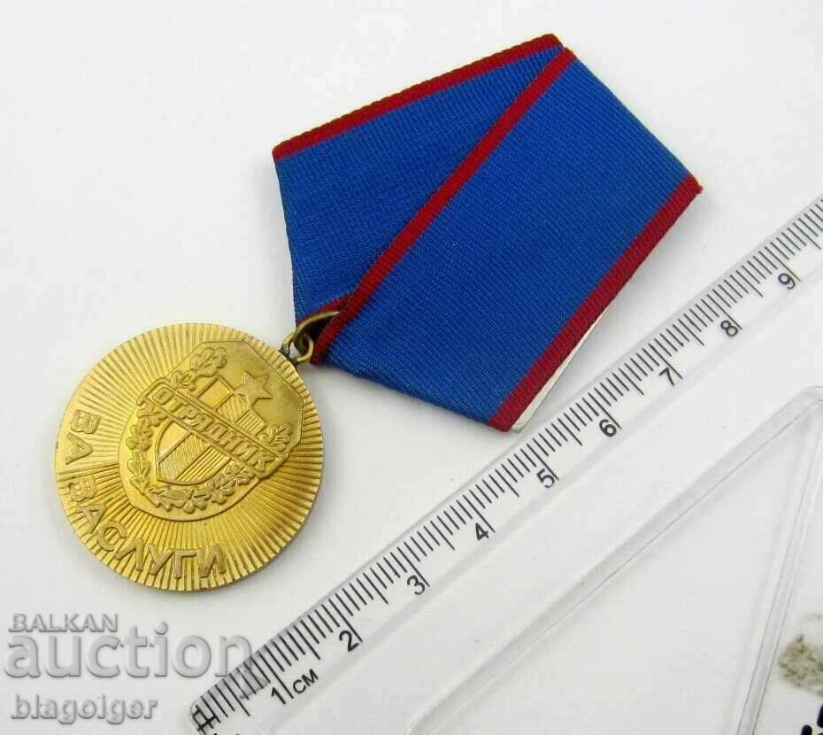 Medal for Merit-Voluntary Detachments of the Working People - Soc - 5 Medal for Merit-Voluntary Detachments of the Working People - Soc - 5