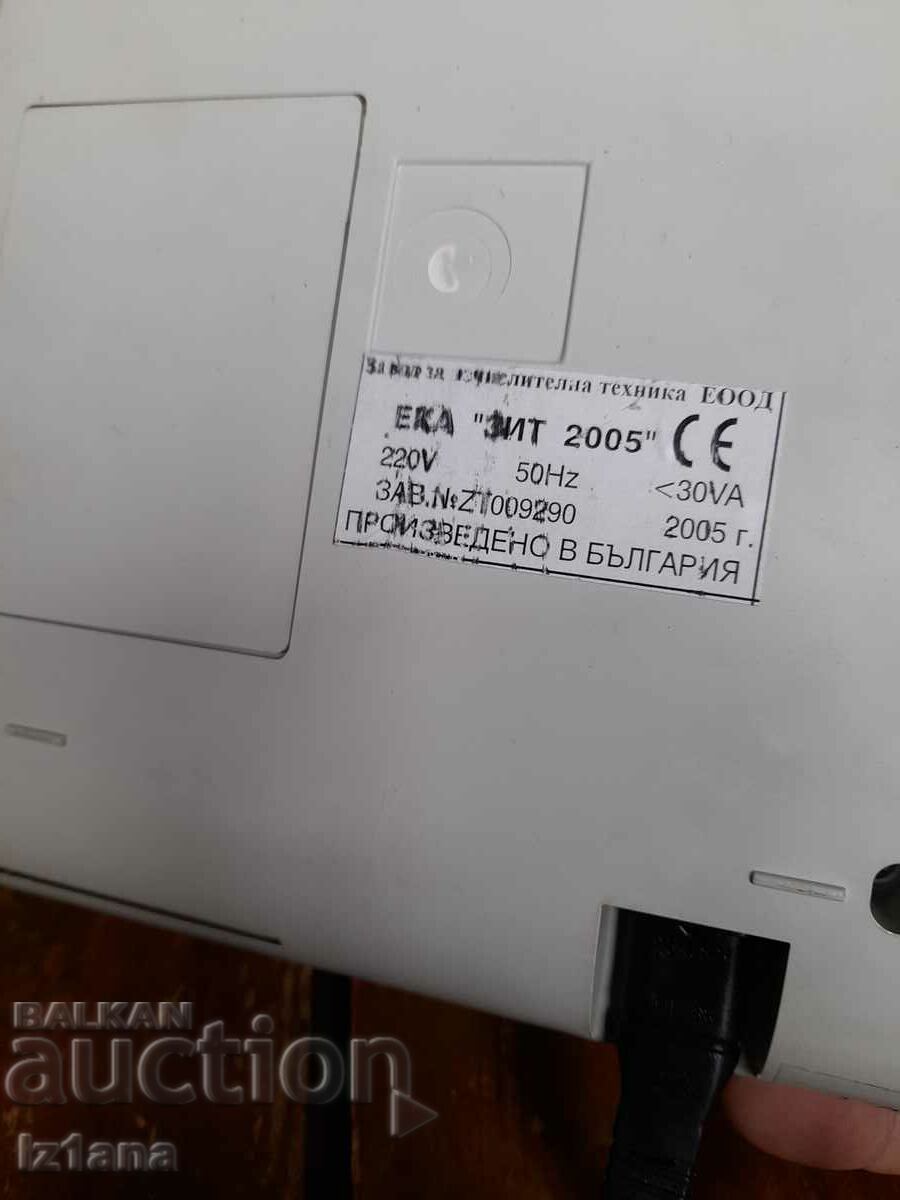 Παλιά ταμειακή μηχανή, χριστουγεννιάτικο δέντρο ZIT 2005 - 6 Παλιά ταμειακή μηχανή, χριστουγεννιάτικο δέντρο ZIT 2005 - 6