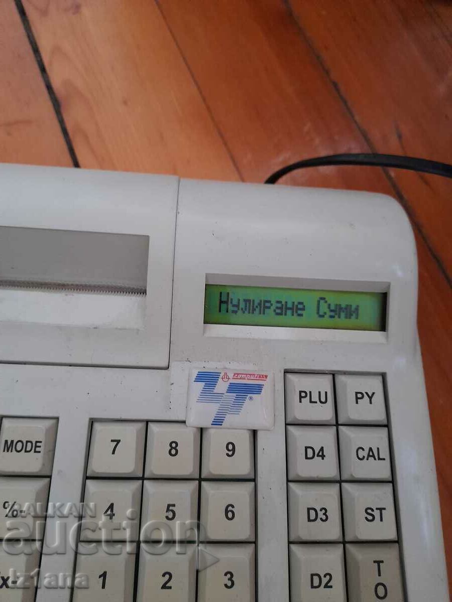 Παλιά ταμειακή μηχανή, χριστουγεννιάτικο δέντρο ZIT 2005 - 7 Παλιά ταμειακή μηχανή, χριστουγεννιάτικο δέντρο ZIT 2005 - 7