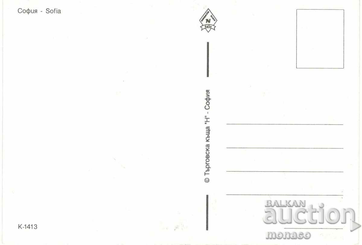 Old card - Sofia - churches, mix with price 0.80 BGN | € 0.41 Old card - Sofia - churches, mix with price 0.80 BGN | € 0.41