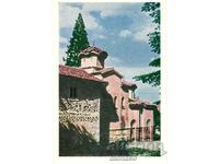 Old postcard - Sofia, Boyan church