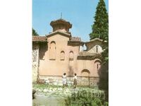 Old postcard - Sofia, Boyan church