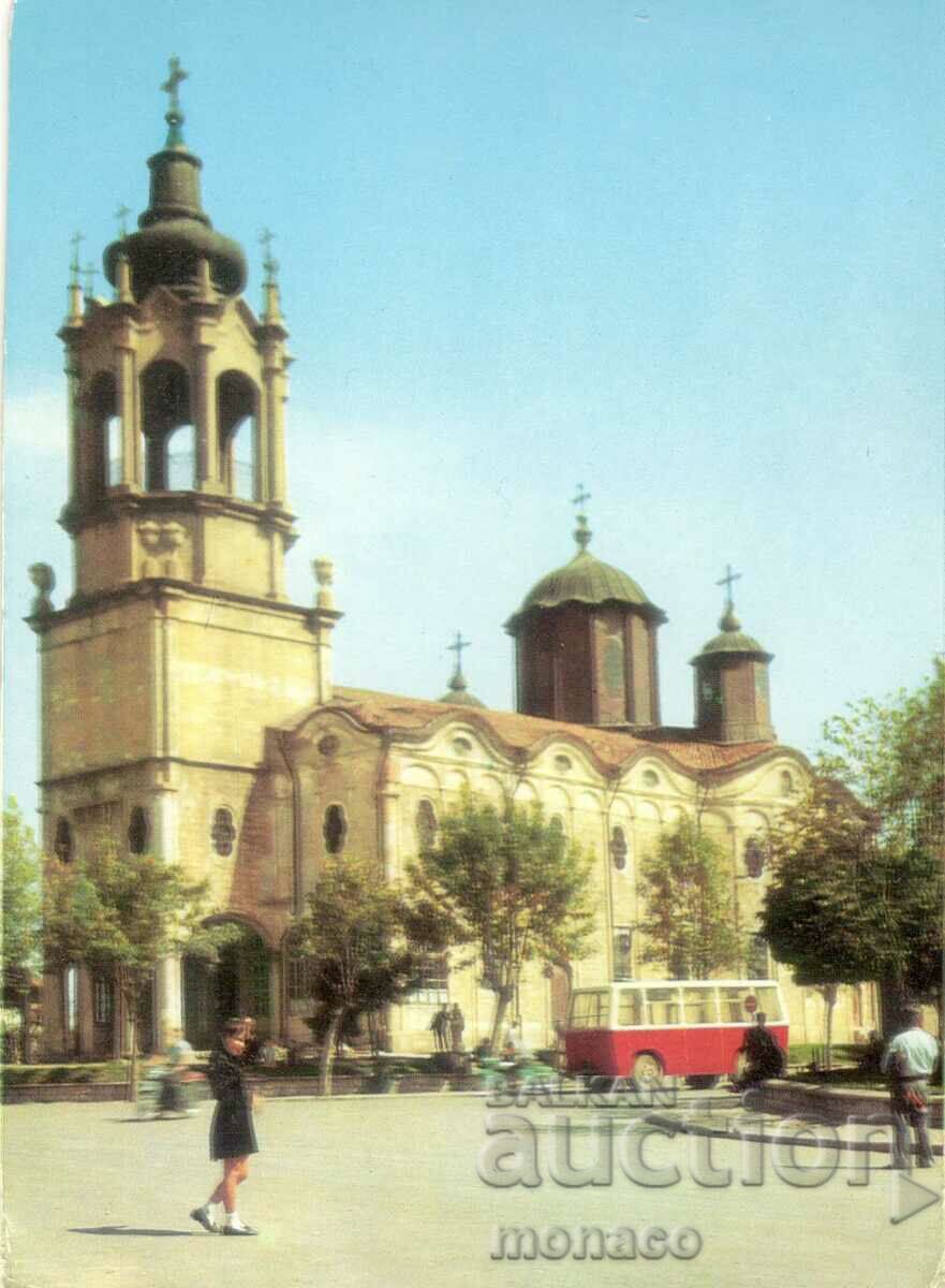 Carte poștală veche - Svishtov, Biserica „Sfânta Treime”.