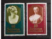 Лихтенщайн 1980 Европа CEPT Личности MNH