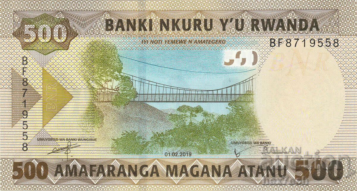 ❤️ ⭐ Rwanda 2019 500 francs UNC new ⭐ ❤️ with price 4.99 BGN | € 2.55