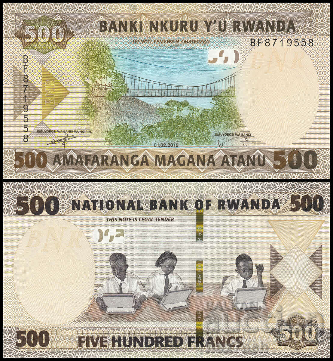 ❤️ ⭐ Rwanda 2019 500 francs UNC new ⭐ ❤️