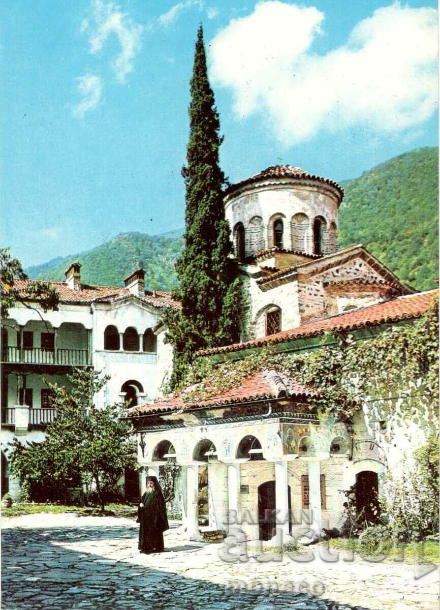 Old card - Bachkovo Monastery