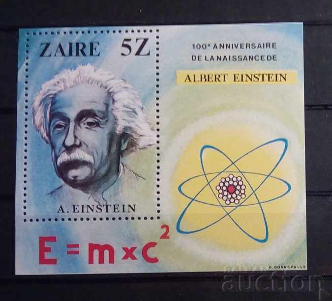 Zair 1980 Personalities/Albert Einstein Block MNH