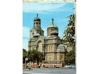 Old postcard - Varna, Church of the Holy Mother of God