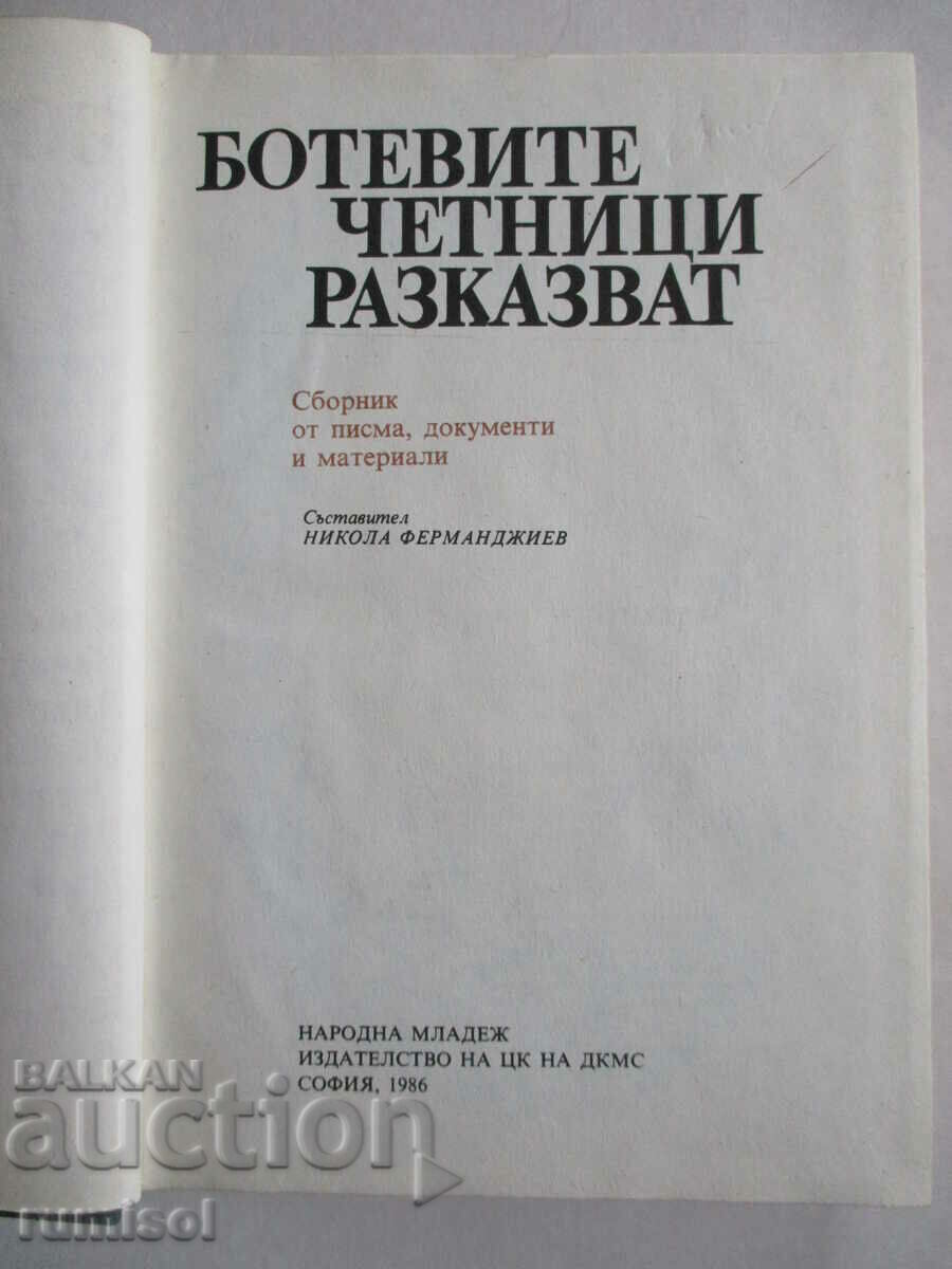 Auction Both Chetniks tell Auction Both Chetniks tell