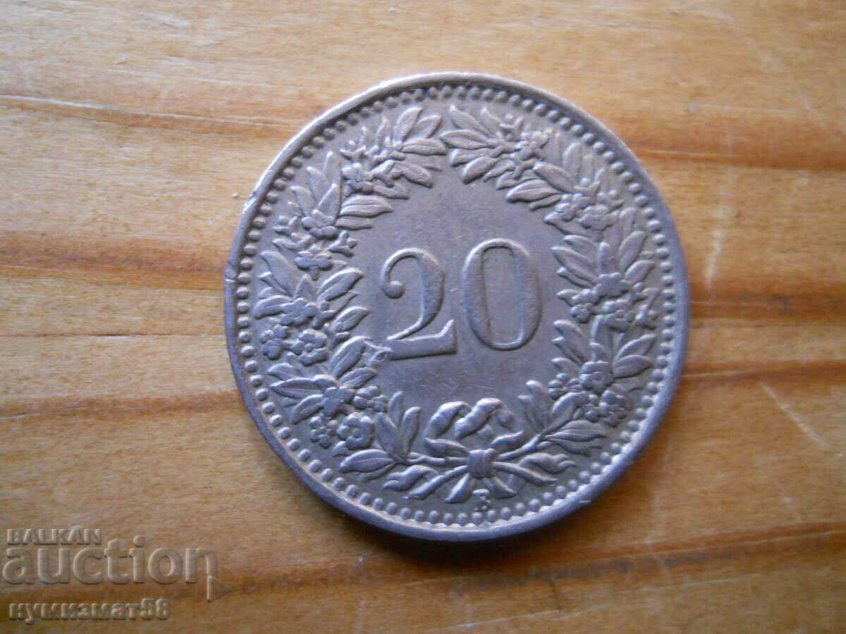 20 centimes (rape) 1950 - Switzerland