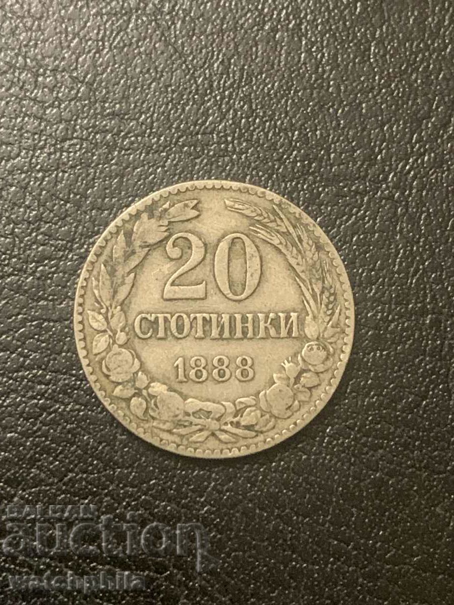 20 de cenți 1888 Bulgaria