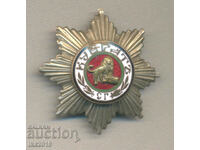 Rare royal award badge People's Union Kubrat SG number 10