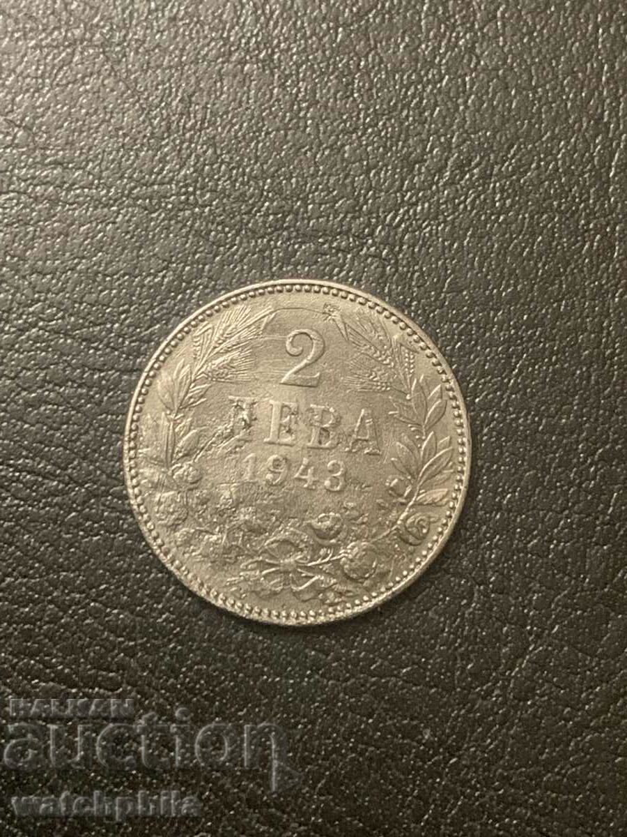 2 BGN 1943 Bulgaria