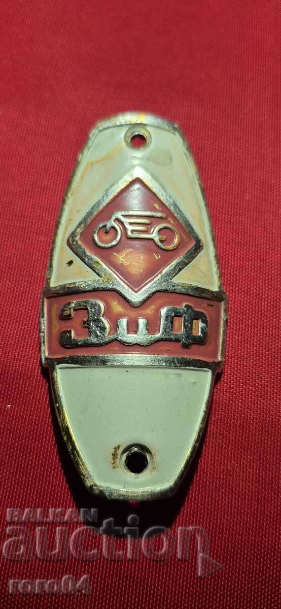 ZIF - PLATE - RETRO BIKE with price 22.50 BGN | € 11.50 ZIF - PLATE - RETRO BIKE with price 22.50 BGN | € 11.50