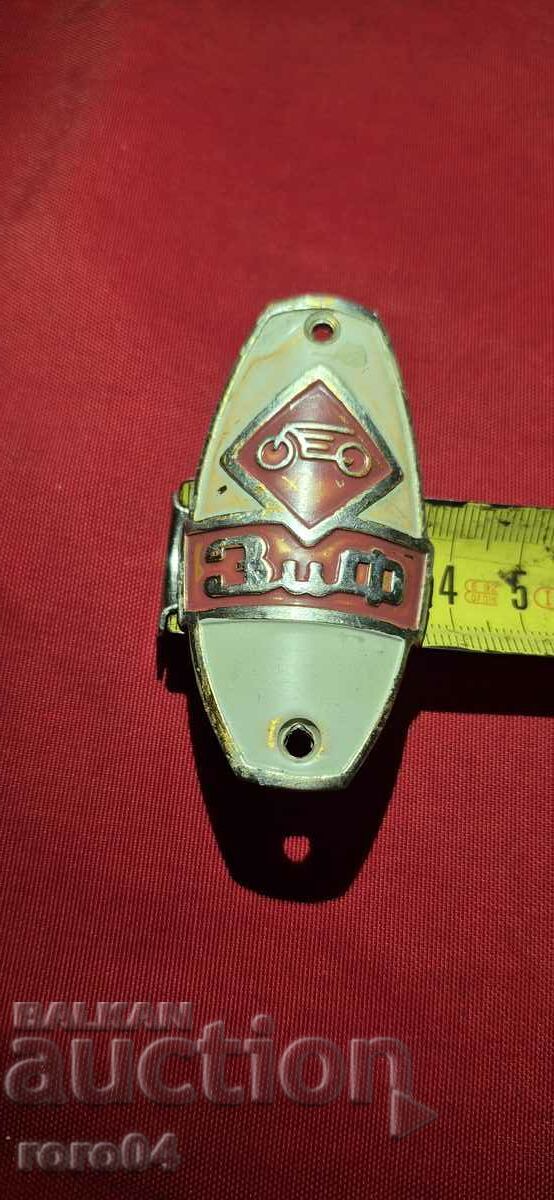 Livrarea ZIF - PLACA - BICICLETA RETRO