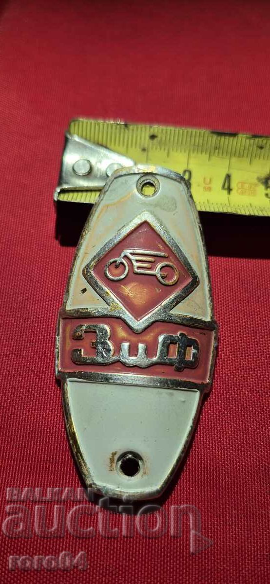 ZIF - PLATE - RETRO BIKE - 7 ZIF - PLATE - RETRO BIKE - 7