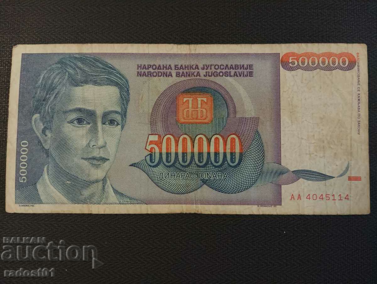 From-1 st. BANKNOTA B.Z.C