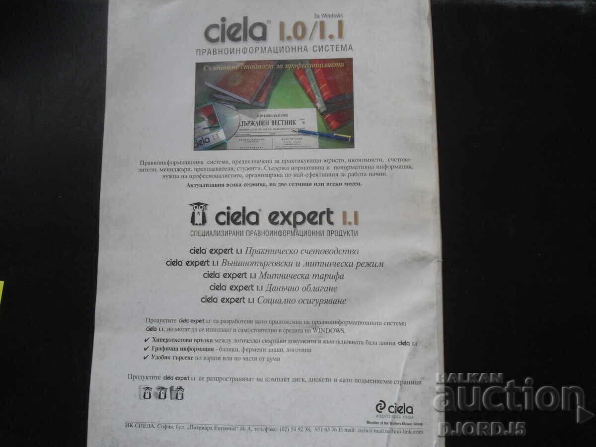 Seventeen sample contracts... - 5 Seventeen sample contracts... - 5