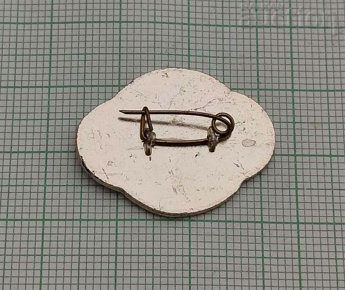 CHINA BADGE with price 2.00 BGN | € 1.02