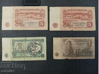 LOT BANKNOTIB.Z.C