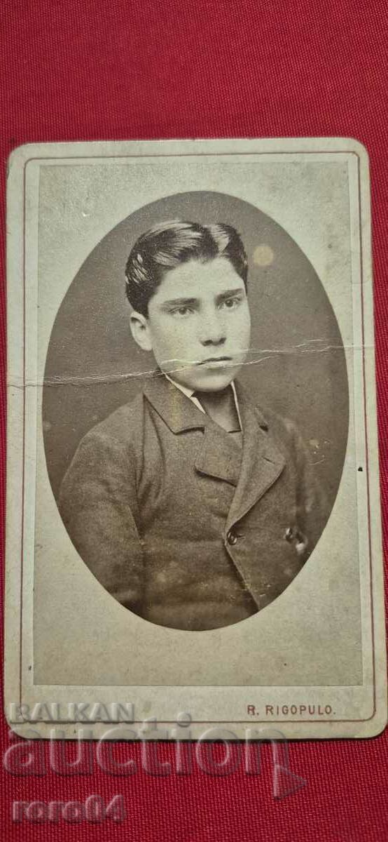 Licitație BRĂILA - 1879 g Licitație BRĂILA - 1879 g