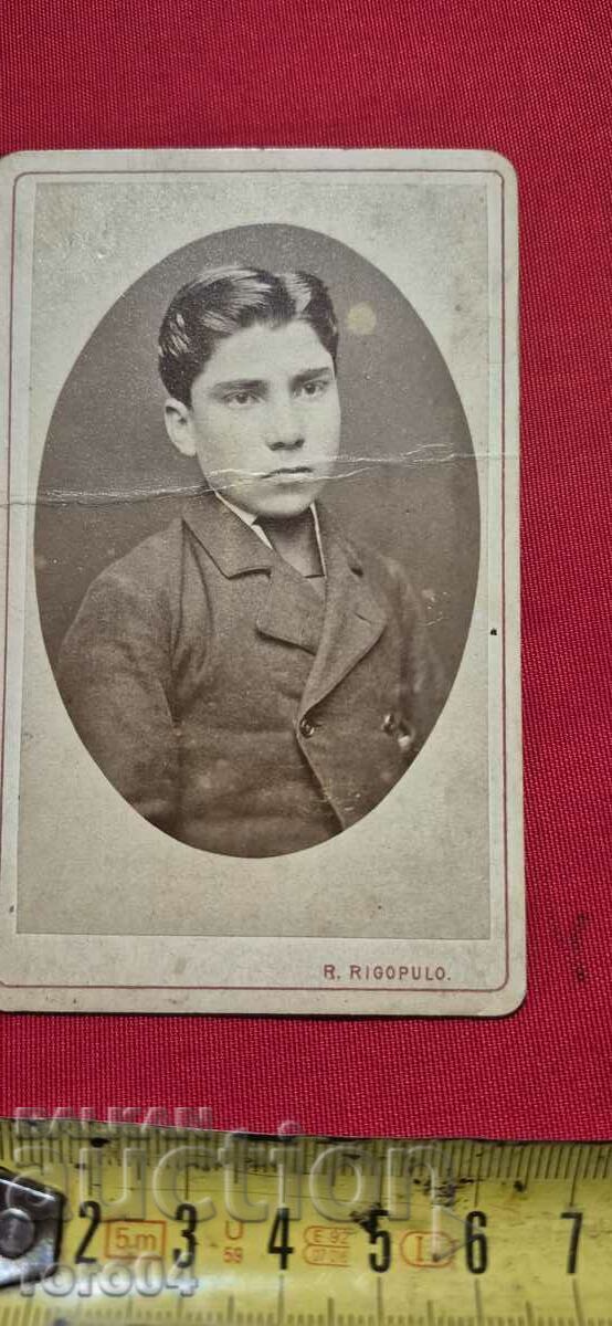 BRĂILA - 1879 g - 5 BRĂILA - 1879 g - 5
