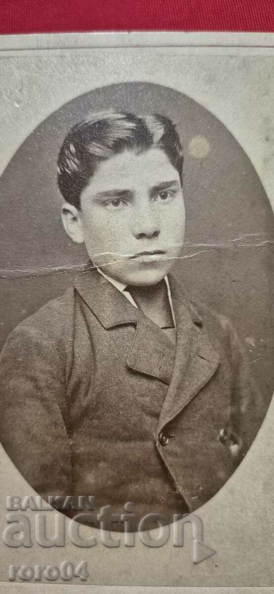 BRĂILA - 1879 g - 6 BRĂILA - 1879 g - 6