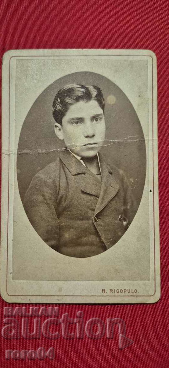 BRĂILA - 1879 g BRĂILA - 1879 g